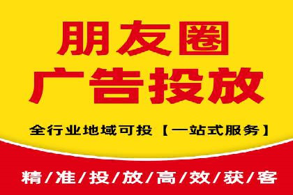 百度竞价推广代运营策略解析——以某服装品牌为例